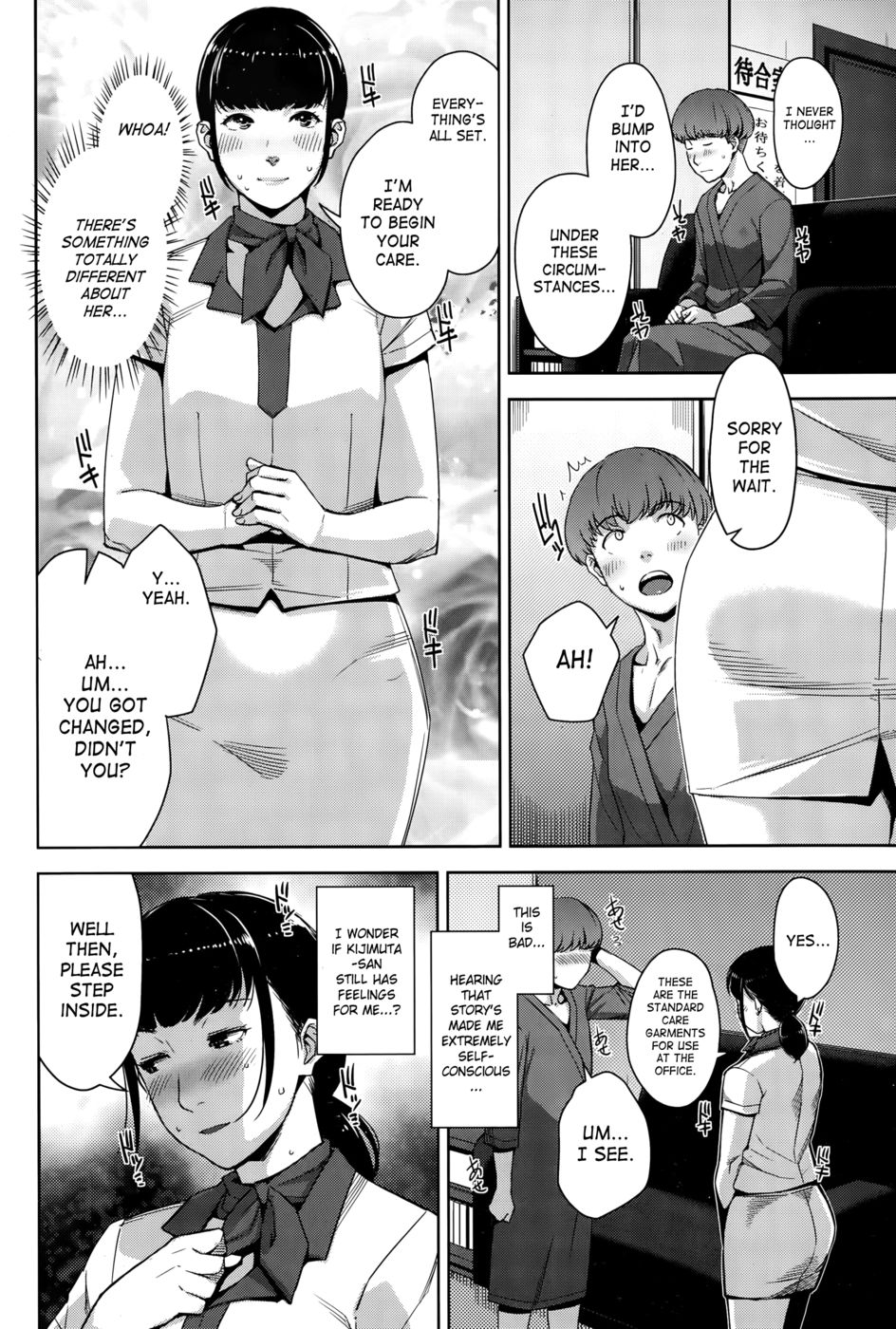 Hentai Manga Comic-My Care Lady-Chapter 3-6